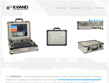 Tablet Screenshot of kvand-is.com